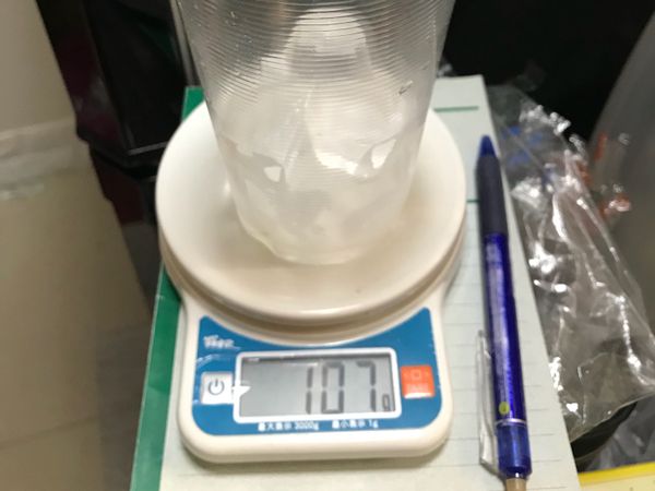 冰塊100克（含杯子5g）