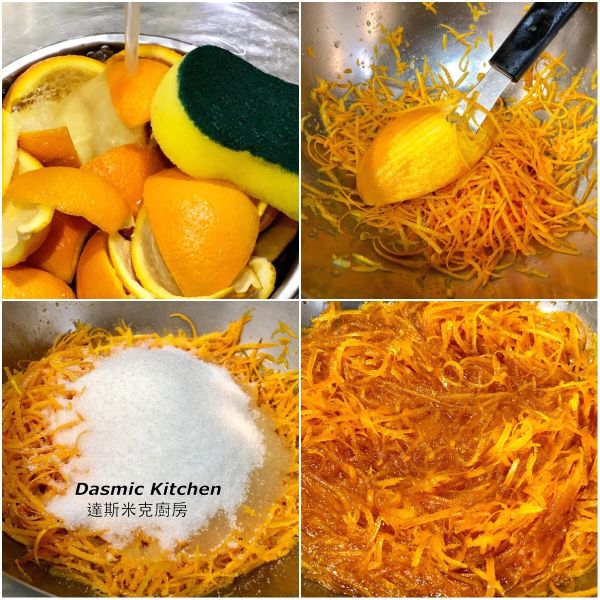 1.)  果皮用海綿在流動的水中仔細徹底刷洗乾淨
2.)  再用清水清洗至少三次
3.)  用果皮專用刮刀把外皮刮下（ 不要刮到白膜，白膜會苦！）
4.)  果皮：糖：水＝1 : 1 : 1 的比例浸泡約30分鐘
5.)  先以小火煮滾（約3-4分鐘）， 再繼續熬煮到汁液減少一半為止