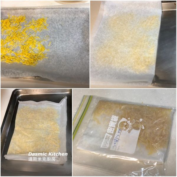 4.)  平盤上先鋪上一層烘焙紙，外皮放在一邊， 將紙對折、四周包好
  （或直接將外皮刮在烘焙紙上、再包好亦可！）
5.)  放入密封袋中，平放冷凍庫保存約3個月
6.)  無需解凍，直接使用！