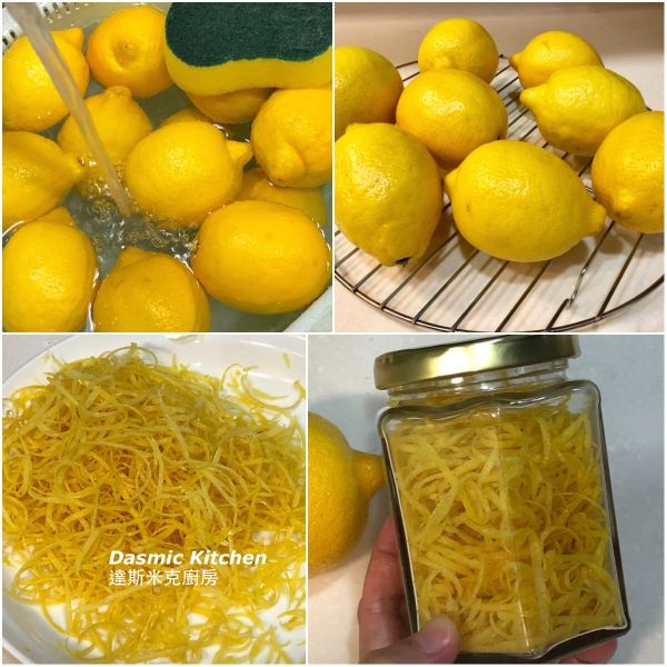 做法二：
*******
1.)  果皮用海綿在流動的水中仔細徹底刷洗乾淨
2.)  再用清水清洗至少三次
3.)  用果皮專用刮刀把外皮刮下（ 不要刮到白膜，白膜會苦！）
4.)  把外皮直接放入玻璃瓶內， 蓋上蓋子
5.)  放入冷凍庫保存約3個月