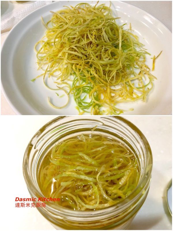 1.)  果皮用海綿在流動的水中仔細徹底刷洗乾淨
2.)  再用清水清洗至少三次
3.)  用果皮專用刮刀把外皮刮下（ 不要刮到白膜，白膜會苦！）
4.)  把外皮放入玻璃瓶中
5.)  倒入蘭姆酒（蓋過果皮即可）(或用醋、糖漿代替！）
6.)   放入冰箱冷藏保存