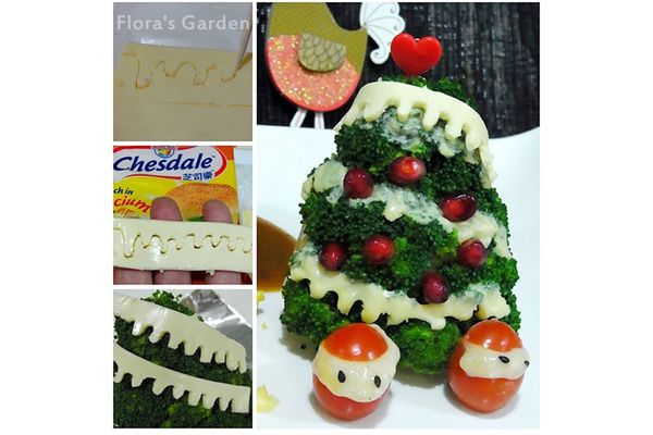 A.芝司樂起司用牙籤畫出線條(如右圖)。
B.畫出來的線條剛好一次可使用二條。
C.把它們放在耶誕樹上，用烤箱烤稍微融化滴雪的感覺。
D.石榴裝飾。
※聖誕樹--馬鈴薯泥塑成一個圓錐形，燙熟的花椰菜插在上面。若要更詳細可見〈玩美薯泥過聖誕節〉那篇。