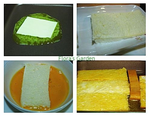 1.鍋子中放入奶油
2.土司切邊泡一下牛奶(別太多太久，會軟爛)
3.裹一層蛋液
4.雙面煎至金黃(切下的邊一樣放進鍋煎不浪費)