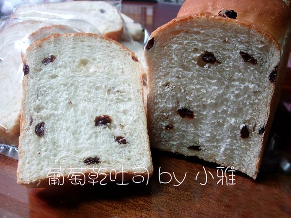 烤箱記得要先預熱喔!以上火150度/下火220度.烘烤約30~35分鐘左右.即可出爐脫模放涼切片食用囉!!