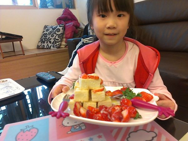 大家來吃下午茶囉!