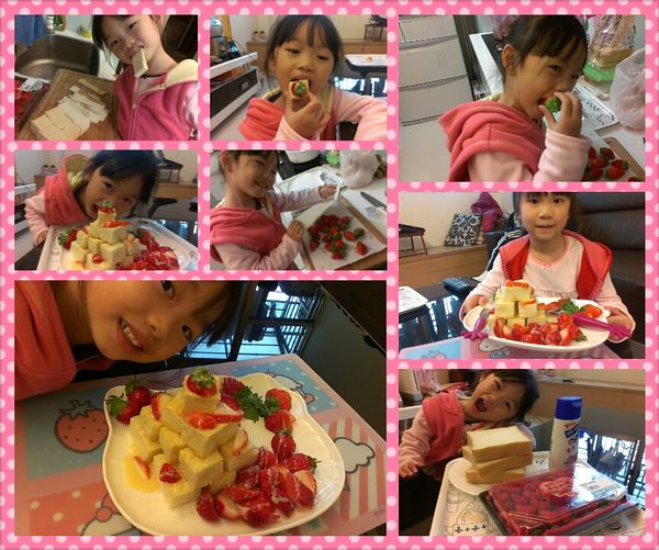 真是一個偷快的下午~~^^