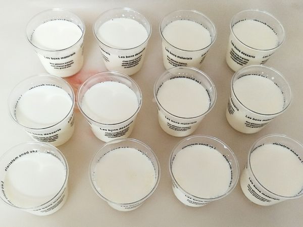 稍微涼了之後， 攪拌均勻裝入耐熱的容器裡面，再放入冰箱即可。
（ 建議用保鮮膜或者是蓋子蓋住，以防冰箱的味道跑進去 ）