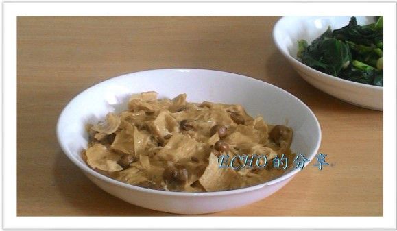 電鍋版的簡單不敗料理~破布子蒸豆包完成！*^o^*