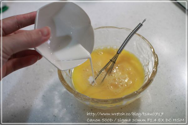 再加入蛋液中攪拌均勻