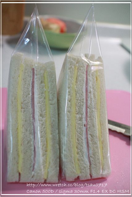 包裝好放入冰箱冰鎮一下。
將將~~~大功告成了