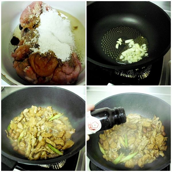 炒香蒜頭接著加入醃好豬肉絲拌炒至熟，接著加入土豆麵筋大火快炒到醬汁微收乾，起鍋前再適量加梅狀元陳醋老梅膏、蒜苗約炒1分鐘即可。