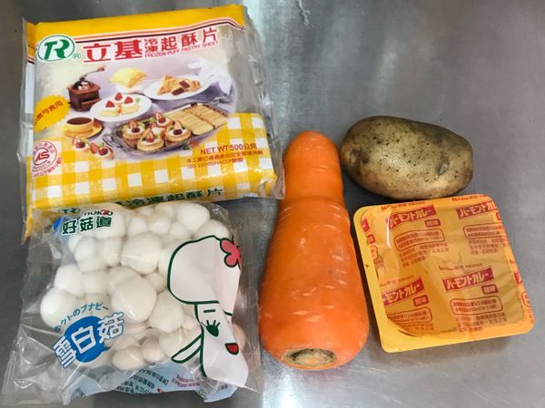 食材大集合