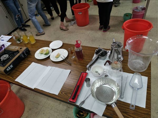 前置作業一覽。