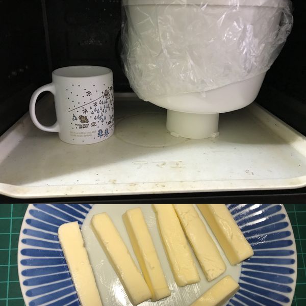 1.繼續攪打10分鐘、確認奶油和麵糰已融合即可準備發酵，蓋上浴帽或溼布放入烤箱（烤箱不開機）、烤箱旁放一杯熱水，等待1小時讓麵糰發酵長大。
2.趁麵糰做第一次發酵時，把有鹽奶油切成5g的長條狀共8份。