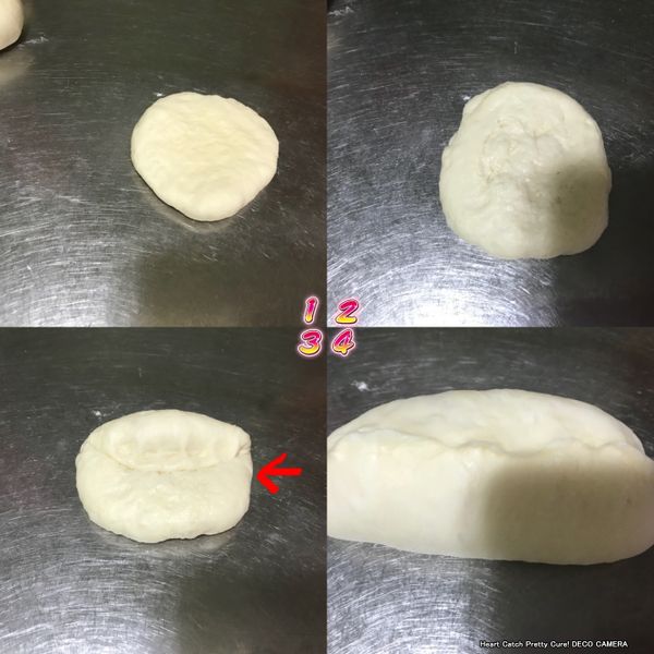 1.將靜置發酵好的麵糰按壓排氣。
2.再把它反過來讓底部朝上。
3.麵糰的上邊和下邊往中間按壓。
4.將麵糰再往中間黏起。