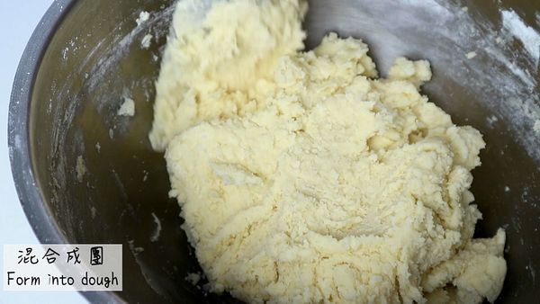 混合成團, 成團就要停了!