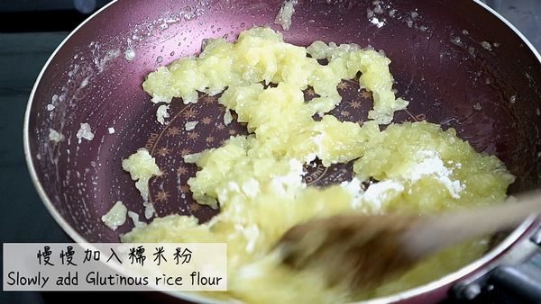 如果太乾, 粉吃不進去, 可以加一點水