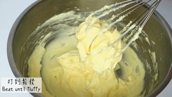 打發到雞蛋都吃進去, 有點鬆鬆的感覺