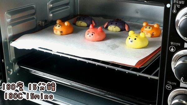 放入預熱烤箱, 180度烤15分鐘