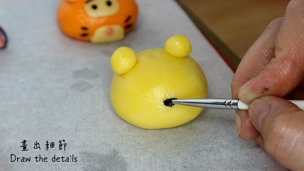 畫上眼睛跟線條