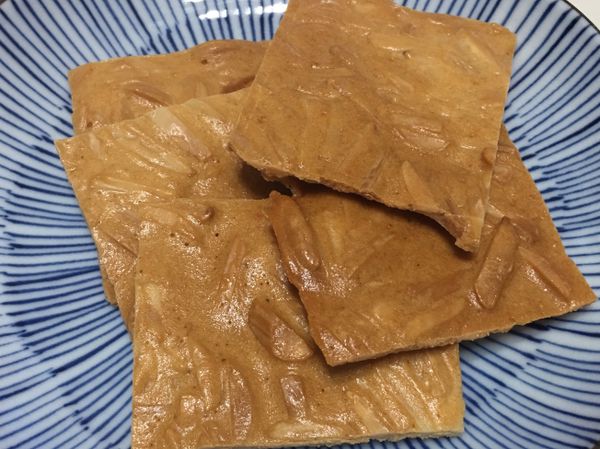 預熱150度烤20分鐘，中途可以大約看是否烤的平均，可以轉方向，讓它受熱均勻