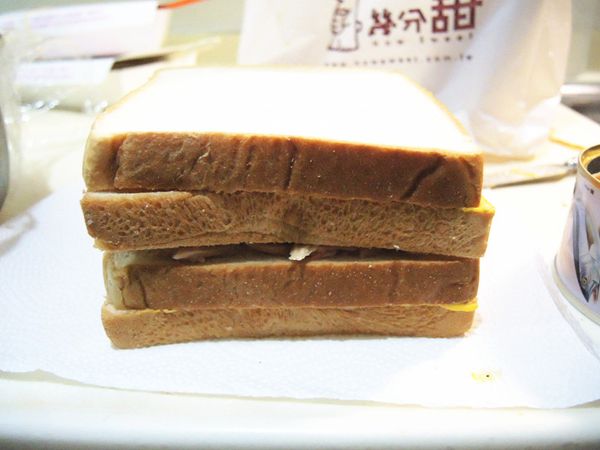 第三片再抹上南瓜沙拉,蓋上第四片~