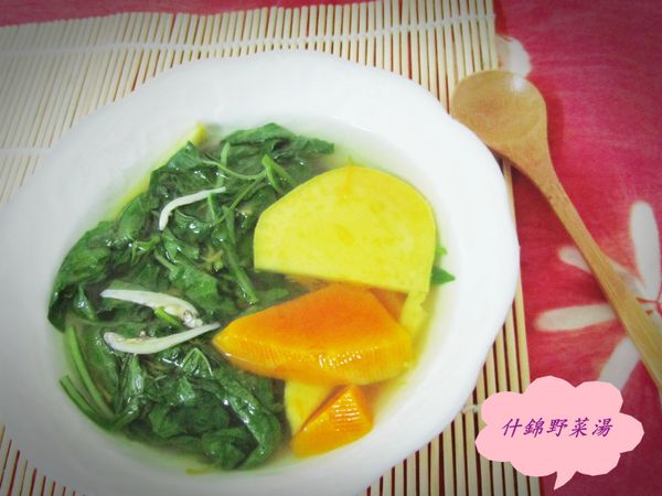 好喝的湯完成囉!