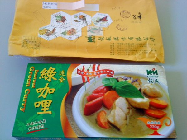 穀盛官網連結 http://www.kokumori.com/index.html [家樂福].[愛買]皆有販售不定期優惠 亦可上網購買整箱免運