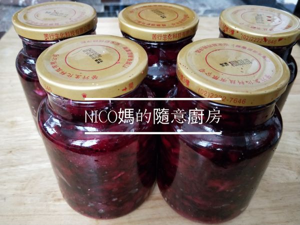 從裝瓶至可食用大概放2個星期熟成就可以了
