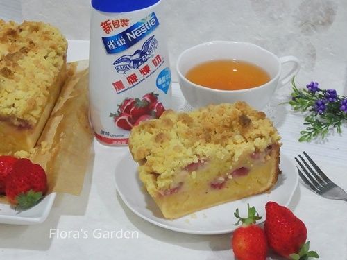 非常好吃、絕對驚奇的年糕^^