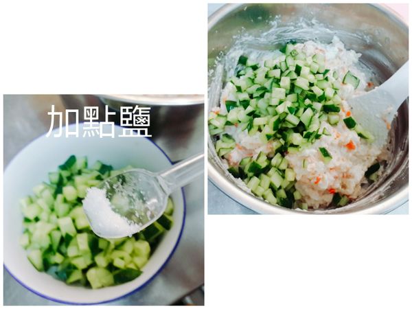 黃瓜中加點鹽拌一下（會出水擠乾），
再加到馬鈴薯泥裡，才會有點味道，
當然不加也可以，只是就沒有鹹味，要完全靠美奶滋和黑胡椒。