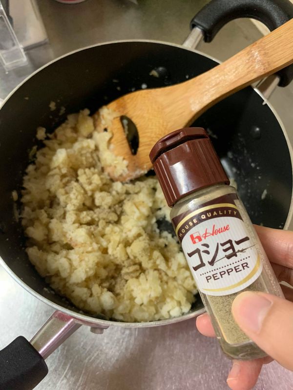 加一匙胡椒做調味