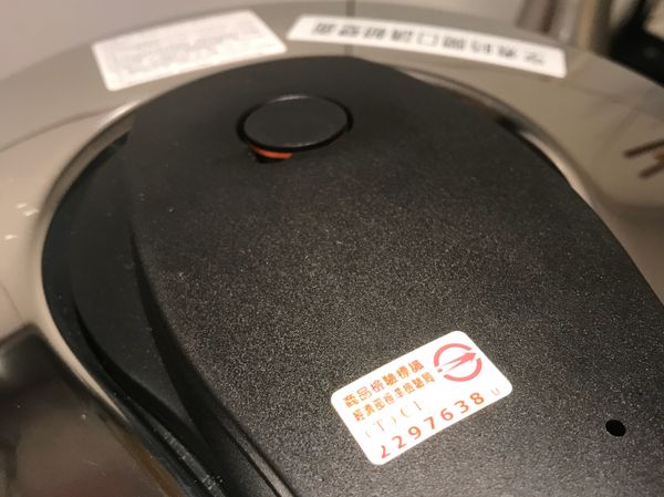 洩壓花了15分左右，安全閥歸回原位⋯如上圖，即完成整個燉煮過程。