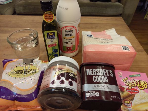 將所有材料準備好