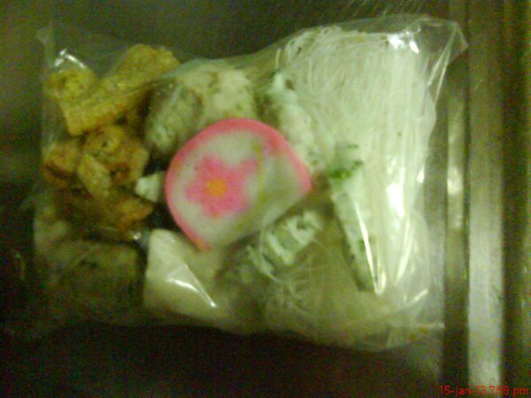 再放入火鍋料煮熟.