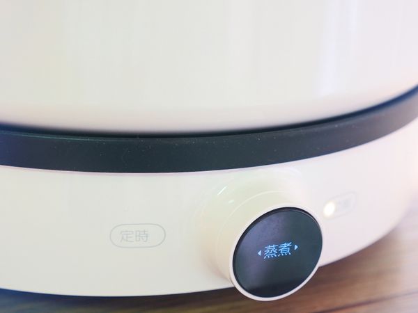 這次我用的是米家電磁爐，先起一鍋水並將電磁爐轉至蒸煮模式
