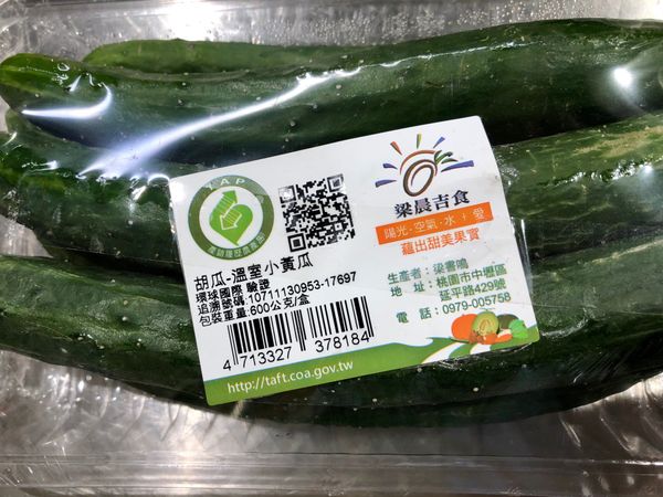 只要準備家樂福新鮮採購的小黃瓜就可以完成的簡單料理哦