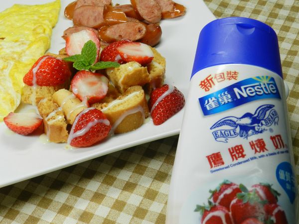 這一餐是不是很健康又陽光呢~