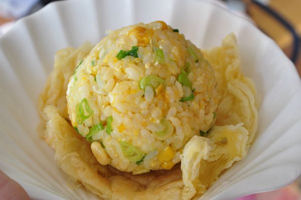 將金沙飯糰放在起酥皮上