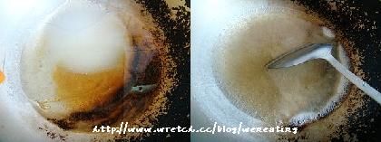 A入炒鍋中煮溶。