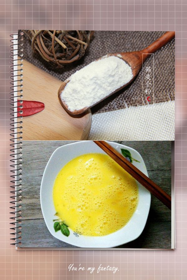 鸡蛋打散，加入雁门清高荞麦粉中；