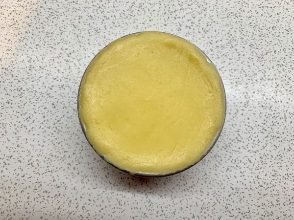 削去外圍多餘塔皮