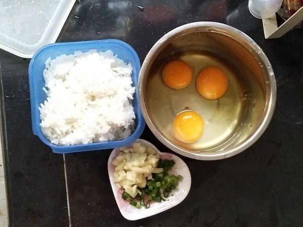 把材料准备准备。