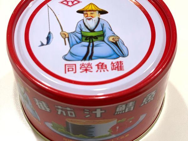 🔥靈魂人物🔥加水放罐頭