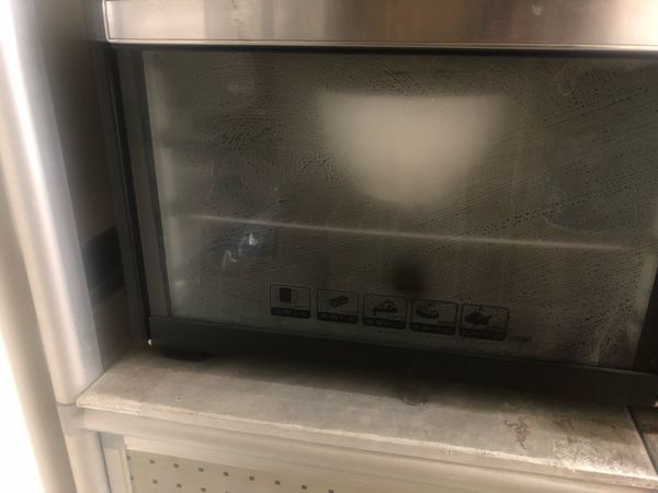 因為今天比較冷，所以我放烤箱，烤盤裡面放熱水，然後放最下層，麵團放中層

我放30分鐘