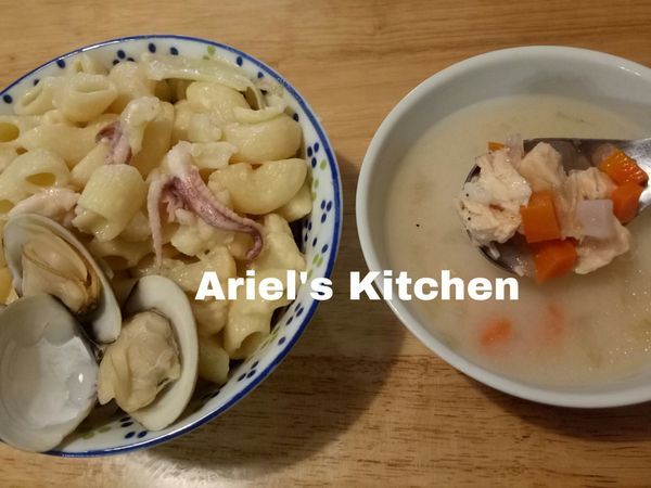 鮭魚濃湯剛好可以搭配今天的海鮮義大利麵。