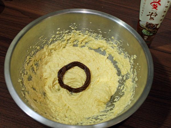 擠入愛醬 - 咖哩醬拌勻