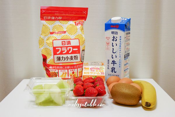 材料簡單，重點在於多樣化且滋味鮮美的水果組合。