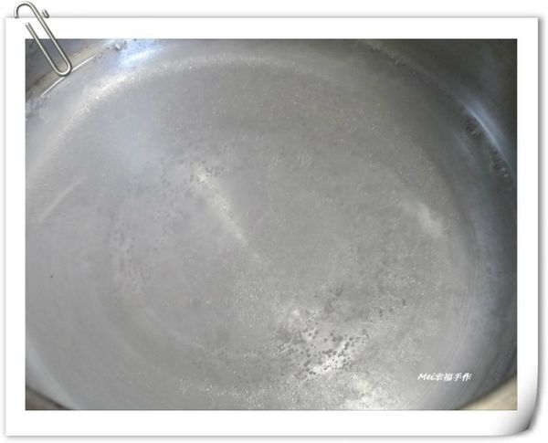 步驟7將水70g煮開再加入吉利T粉5g