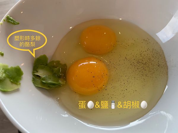 也可以加入奶油，鮮奶